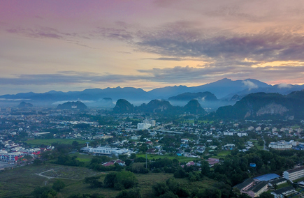 Gastronomi dan Perhotelan Terbaik di Perak