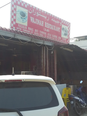 Restoran Wajinah Roti Tempayan