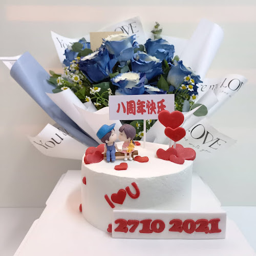 Comentarii opinii despre Precious Bakey