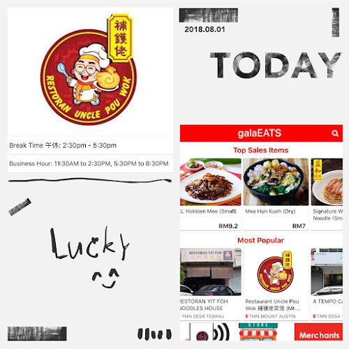 Restoran Uncle Pou Wok Hokkien Mee - Johor Bahru