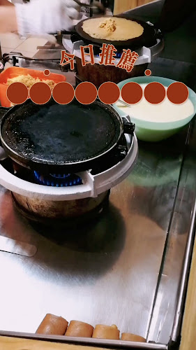 Opinii despre 佳珍饼家Jia Zhen Biscuit ( Armenian Street ) în George Town - Gastronomi dan perhotelan