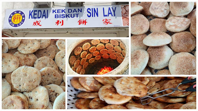 成利饼家 KEDAI SIN LAY