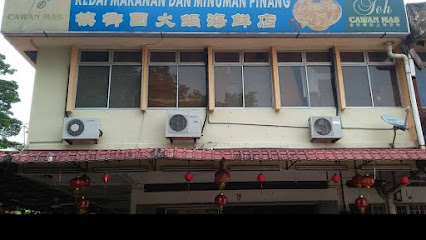 Kedai Makanan Dan Minuman Pinang