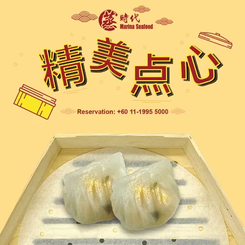 Wilayah Persekutuan Kuala Lumpur, Kuala Lumpur, Jalan Yap Kwan Seng, 邮政编码: 50450