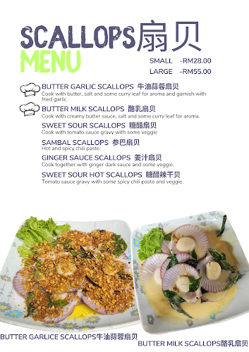 Restoran J & J Corner - Gastronomi dan perhotelan