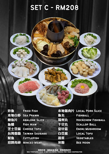 Eam Huat Charcoal Steamboat Restaurant - George Town