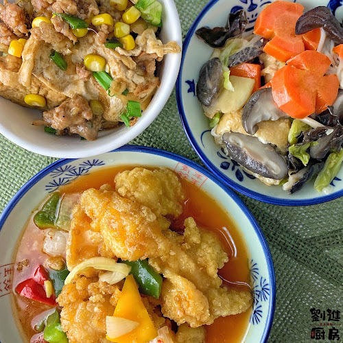 Comentarii opinii despre Lau Homecook | 刘进厨房 - 私房菜外送