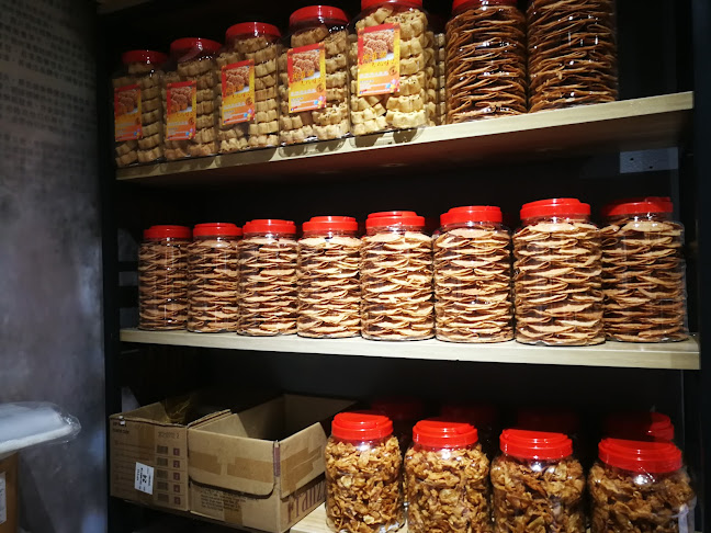 佳珍饼家Jia Zhen Biscuit ( Armenian Street )