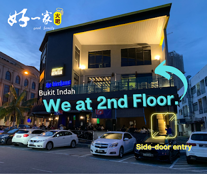 好一家海鲜火锅餐厅 Good Family Bukit Indah