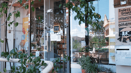 Endless Harvest Groceria Organic Store