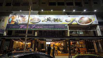 Restaurant Mi Hokkien Damansara
