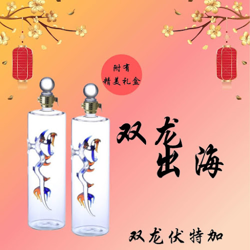 Comentarii opinii despre TL Wine Shop