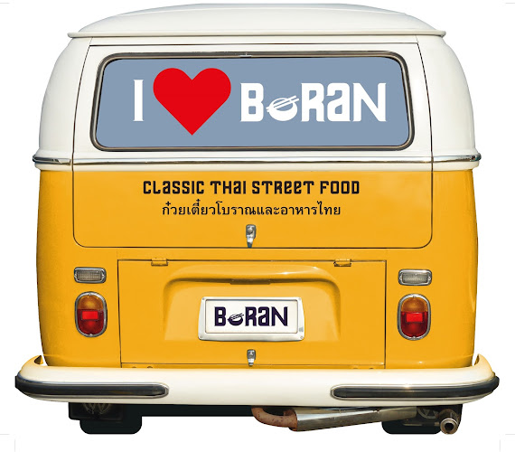 Boran • Seapark | Classic Thai Street Food