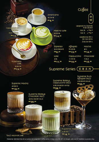 G-10, Ground Floor, Tower 4 & 5 PFCC, Jalan Puteri 1/2, Bandar Puteri, 47100 Puchong, Selangor