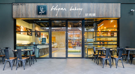 Hogan Bakery @ Lion Office Tower