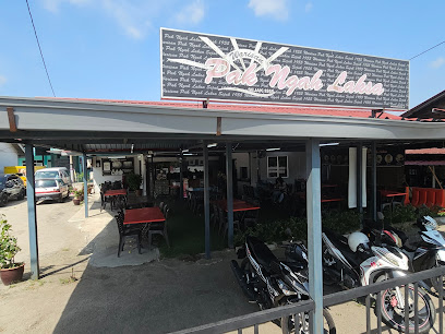 Restoran Warisan Pak Ngah Laksa