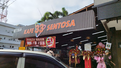 Kafe 33 Sentosa