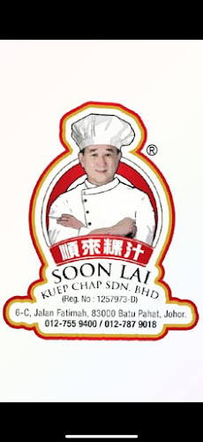 Kedai Makan Soon Lai