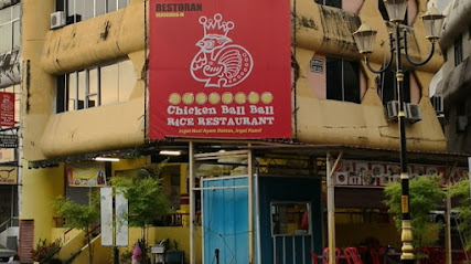 Chicken Ball Rice Restaurant