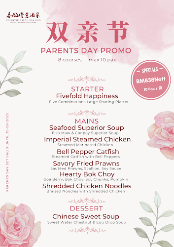 春風得意酒家 • Oceanville Ipoh