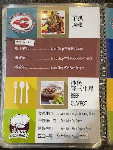 Opinii despre Sembulan Lobster Restaurant în Kota Kinabalu - Gastronomi dan perhotelan