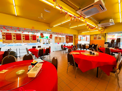 返屋企海鲜饭店Fun OK Seafood Restaurant