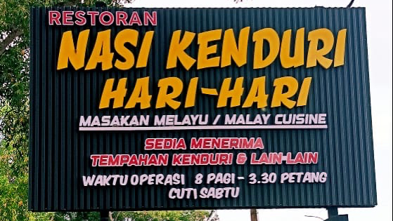 Nasi Kenduri Hari Hari