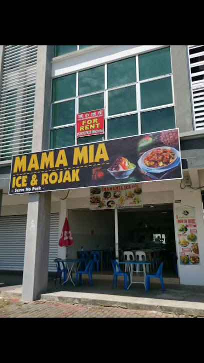 Mamamia Ice & Rojak
