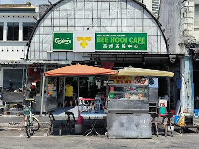 Bee Hooi Cafe