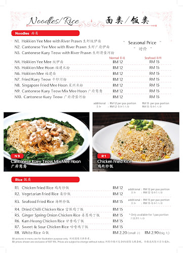 Opinii despre Hokkaido Seafood KL Main Branch în Kuala Lumpur - Gastronomi dan perhotelan