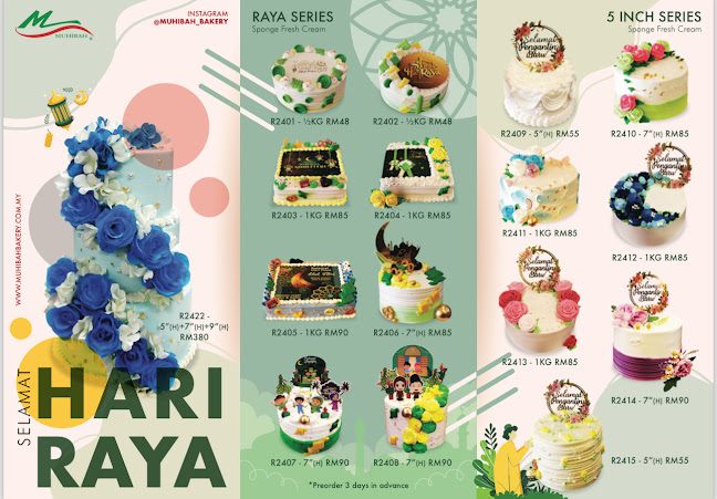 Opinii despre Muhibah Bakery în Kota Bharu - Gastronomi dan perhotelan