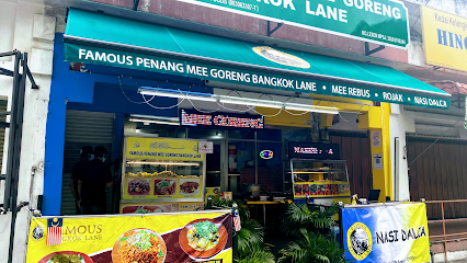 Famous Penang Mee Goreng Bangkok Lane Subang Jaya