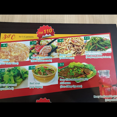 274 275, Taman Anggerik, 05050 Alor Setar, Kedah