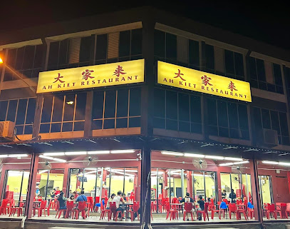 Restoran Ah Kiet