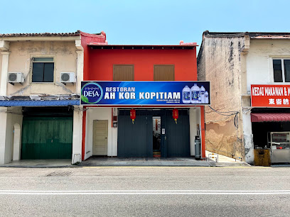Majestic Noodles Bar 大世面 (Formerly Ah Kor Kopitiam)