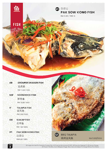 Veg Fish Farm Thai Restaurant - Gastronomi dan perhotelan