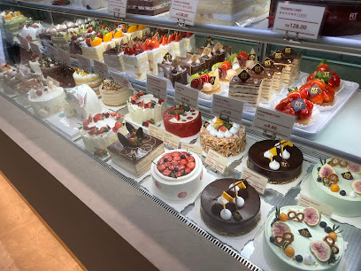 RT Pastry • Subang SS15