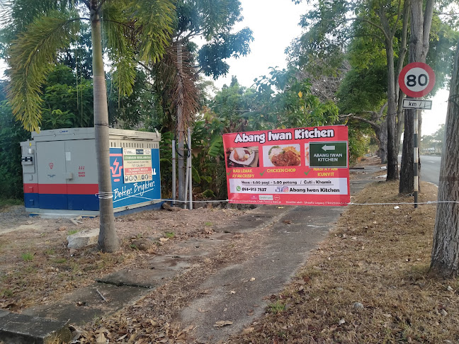 Comentarii opinii despre Abang Iwan Kitchen (Nasi Lemak Titi Gajah)