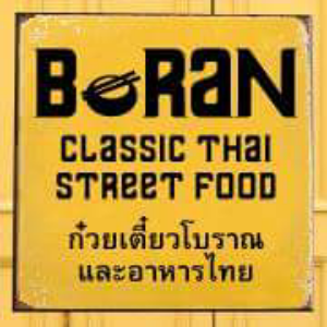 Opinii despre Boran • Seapark | Classic Thai Street Food în Petaling Jaya - Gastronomi dan perhotelan