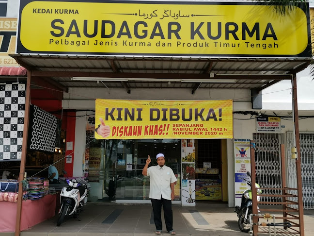 Saudagar Kurma Bandar Laguna Merbok