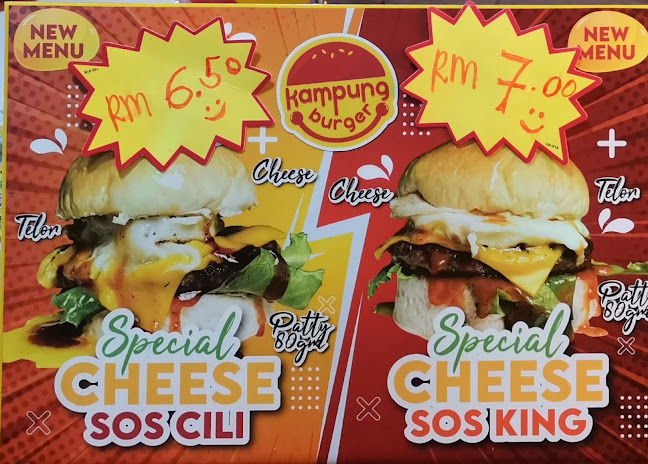 KAMPUNG BURGER CAWANGAN DUNGUN CAWANGAN 2 TAMAN POKET (ARENA SQUARE) - Kuala Dungun