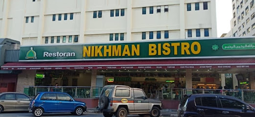 Restoran Nikhman Bistro
