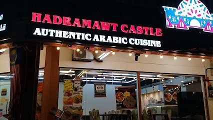 Restoran Hadramawt Castle