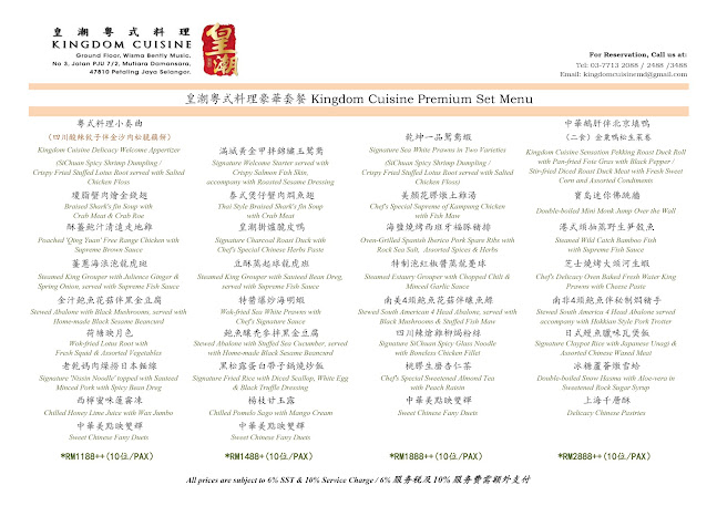 Kingdom Cuisine @Mutiara Damansara