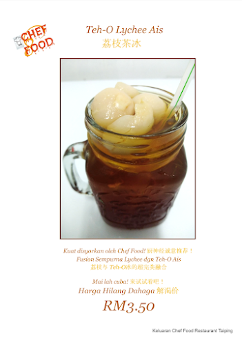 Lot 7396, Lorong Kilang 3, Kawasan Perusahaan Ringan Tupai, 34000 Taiping, Perak