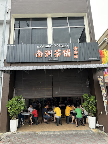 54, Jalan Bandar Timah, 30000 Ipoh, Perak