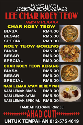 Nasi Lemak Kukus Lee Mamak