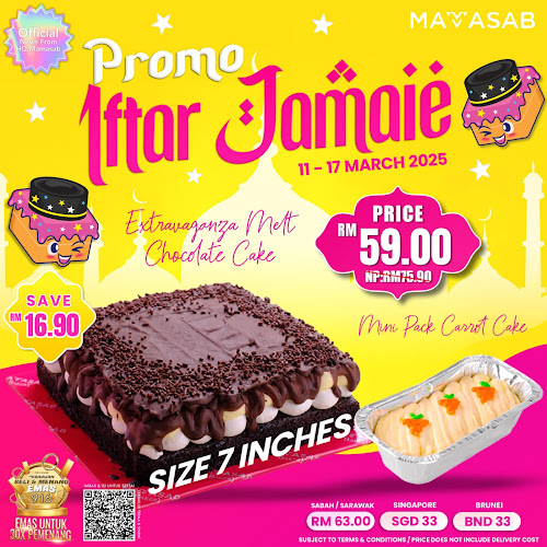 Mamasab Bakery Ampang - Gastronomi dan perhotelan