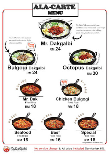 Mr Dakgalbi, Aman Central, Alor Setar