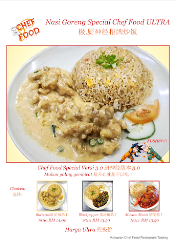 Opinii despre Chef Food Restaurant • Taiping în Taiping - Gastronomi dan perhotelan